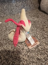 Pokemon Milotic Milokaross Fit Center Plush Toy 7
