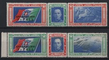 Kingdom 1933 Triptych “North Atlantic Cruise” M.N.H. Cert. Diena picture