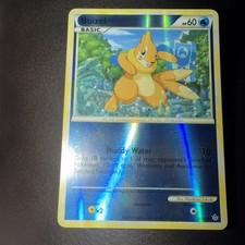 Buizel 45/95 Reverse Holo HGSS Unleashed-2010⭐️NM *RARE* HOLO BLEED *CUTE*  picture