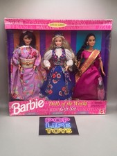 Vintage 1995 Mattel “Barbie Dolls of the World Giftset” #15283 *NRFB* picture