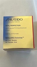 Shiseido Vital Perfection Uplifting and Firming ADVANCED Cream 50ml / 1.7oz NEW picture