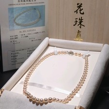 Aurora Akoya Queen Hanadama 7.5-8mm Pearl Japanese Akoya Necklace 21.26