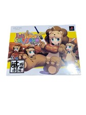 Fate Tiger Colosseum Limited Ed New Sealed PSP Game Pouch Poster Book CD US SHIP picture