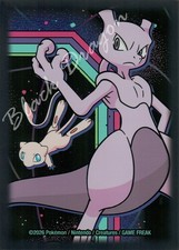 Pokémon Card Sleeve Mewtwo & Mew Discovery - Single Sleeve Pokémon Center New picture