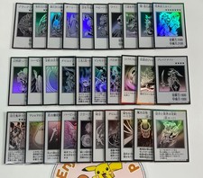 ORIGINAL ARTWORK COLLECTION UR Complete Set YAC1-071-JP100 Yu-Gi-Oh Japanese picture