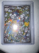Pokémon TCG Maushold Illustration Rare 30th Anniversary 146/128 picture