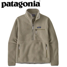 Patagonia Women's Fleece Retro Pile Marsupia in Brown Size L - NWT picture