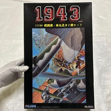 Fujimi 1/144 1943 Fighter Ayatora II Plastic Model Kit 2 Plane Set A Unbuilt picture