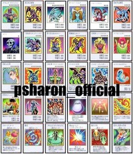 Yu-Gi-Oh Japanese ORIGINAL ARTWORK COLLECTION UR (Color) 30 Card Full Set NM picture