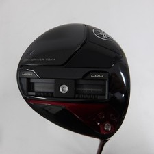 Yamaha Driver Open Box RMX VD/M(2024) 9.5° Stiff TENSEI PRO BLUE 1K 50: picture