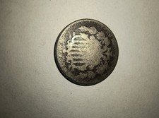 1881 Shield Nickel KEY DATE  - picture