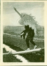 Masaharu Aoyama Japanese Woodblock Print - Man Cutting Hay by Hand picture
