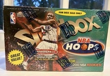 1999/00 SkyBox HOOPS Basketball Retail Blaster Box Factory Sealed picture