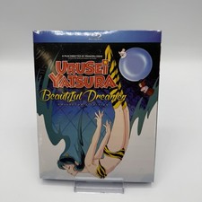 Urusei Yatsura Beautiful Dreamer Blu-ray Discotek w/ SLIPCOVER OOP NEW SEALED picture