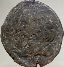 Large Numidian Empire 203BC-148BC Carthage Era Coin Punic War Rare Numidia picture
