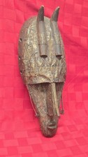 Vintage African Marka Bamana Mask Mali Brass Clad Carved Wood Tribal Art 13