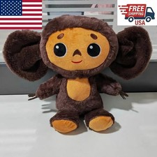 Cheburashka Russian Plush Toy – 8 Inch Tall Cute Чебурашка Soft Doll picture