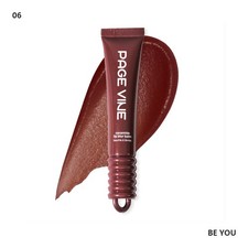 Hydrating Lip Gloss with Plumping Effect picture
