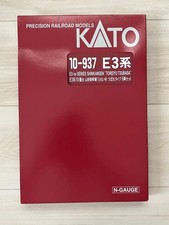 KATO N Gauge   10 937 E3 Series 700 Series Yamagata Shinkansen Tsubasa 6 Car Set picture