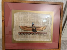 Vintage Framed Egyptian Papyrus Painting Winged Goddess Isis 21”x17.5” w/ Docs picture