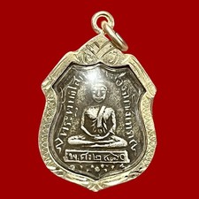 Phra Phuttha Sothorn Thai Buddha Amulet Talisman Rare Pendant Blessed Wat Wealth picture