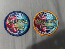 2026 National Jamboree - Revelations Patch STAFF AND PARTICIPATE - Op Arrow picture