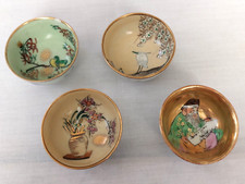 VTG Lot of 4 SAKE CUP Kutani Sake Vessels Bone China Hand painted Made in Japan picture