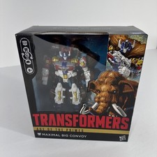 Transformers Age of the Primes Leader Class MAXIMAL BIG CONVOY Action Figure NEW picture