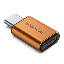 MaedHawk Bypass 3.0 Motorcycle CarPlay Bluetooth Headset Adapter picture