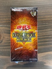 Yugioh OCG Original Artwork Collection Box Factory Sealed Japanese picture