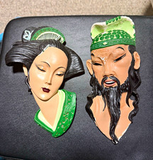 Vintage MCM Asian Plaster Wall Mask Set Geisha Woman & Bearded Man Green picture