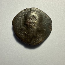 Ancient Parthian Sinatruces AE16 Pegasus Bronze Coin 93-69 BC Parthian Kingdom picture