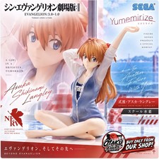 Evangelion New Theatrical Edition Yumemirize Asuka Langley School Swimsuit Ver. picture