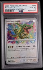Pokemon 2020 Rayquaza 056 Amazing Rare Legendary Heartbeat Japanese PSA 10 picture