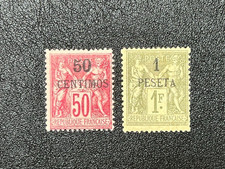 French Morocco 1891-1900 Amazing Surcharges #7 & 8 Mint H 9X6156 picture