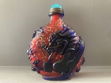 Chinese Old Beijing Glaze Carved Dragon Statue Exquisite Bottle picture