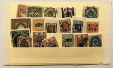 EARLY RUSSIA STAMPS IN MINI STOCK PAGE, IMPERFS, OVERPRINTS AND MORE picture