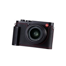 ** NEW Leica Q3 Camera Half Case | Vintage Leather | Shockproof | Tripod Mount picture