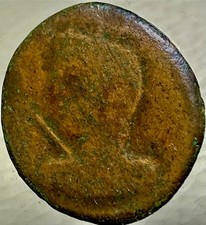 15 Known Very Rare Ancient Celtic City of Bora Coin 200BC-151BC Turdetani People picture