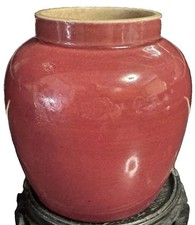 Antique 19thC Chinese Shiwan Ware Flambe Sang de Boeuf Pottery Jar Vase Qing 9cm picture