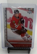 2005-06 Upper Deck - Young Guns Brent Seabrook #209 (RC) picture