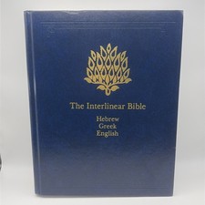 Jay P. Green Sr. The Interlinear Bible Hebrew-Greek-English Leather Strong's picture