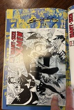 GIANT-SIZE X-MEN 100 PROJECT SC autographed by Gene Ha, Tim Seeley Jeffrey Brown picture