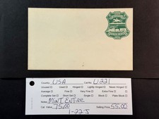 US Scott # U 221  Mint Entire   SCV $ 75.00 picture