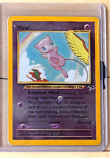 Mew 1/18 Southern Island  picture