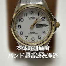 CITIZEN FORMA Eco-Drive Gold Silver Combi Solar Watch As-Is From Japan picture