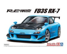 Aoshima 1/24 Mazda FD3S RX-7 RE AMEMIYA 1999 Plastic Model Kit picture