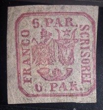 Romania 1864 6 par red MH picture