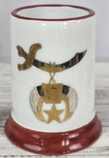 Rare Antique Royal Bavaria Shriners Fraternity Gold/Silver Logo Beer Mug picture