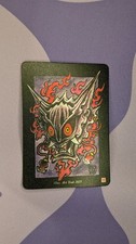 Haunter Promo - Pokai Gaku by Art Yeuh - Fan Art/NonTCG Pokemon Card picture